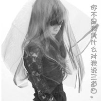 寻将online内购破解版下载